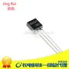 Bc637-10 To-92 Enchufe Directo de Potencia Larga Transistor Amplificación Transistor Bipolar Original