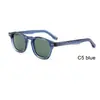 Gafas de Sol Pequeñas Cuadradas de Moda Amazon con un Toque de Alta Gama, Gafas Populares de Estilo Callejero, Protección UV, Protección Solar