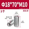 Acero Inoxidable 304 Pasador Cilíndrico Pasador de Posicionamiento Fabricante Venta al por Mayor Doble Extremo Rosca Interna Acero Inoxidable de Precisión Pasador Cilíndrico Sólido
