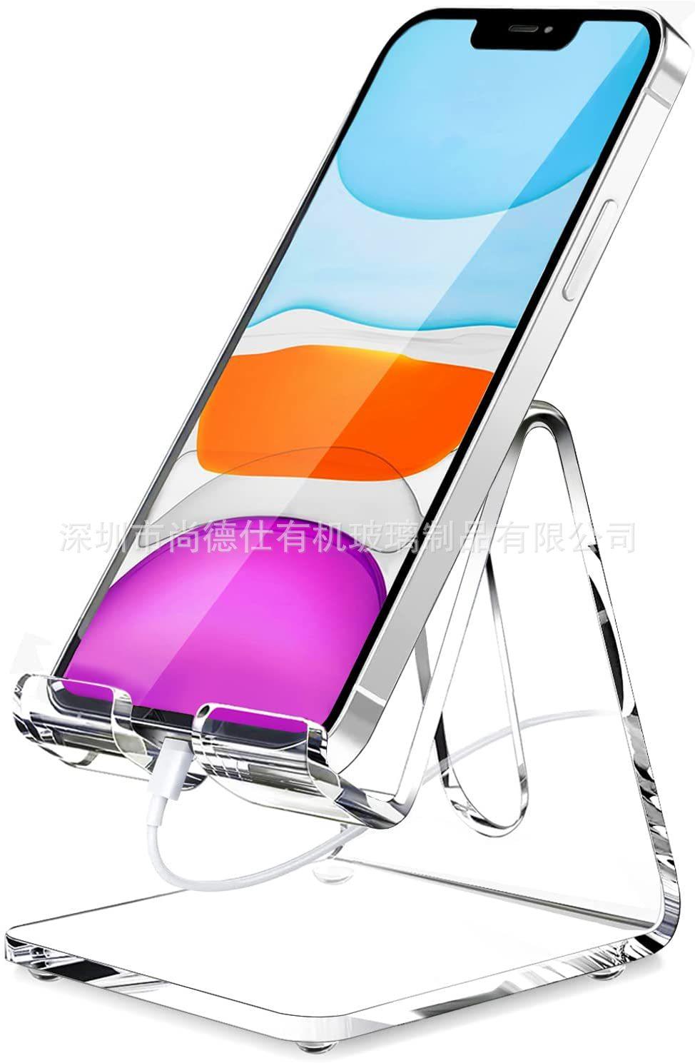 手机支架