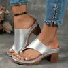 Sandalias de Plataforma para Mujer Verano 2025 con Suelas Gruesas, Tacones Altos, Zapatos con Tira Trasera de Punta Abierta, Zapatos de Moda Versátiles que Aumentan la Altura Antideslizantes