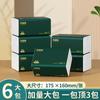 Jielanya 420 Hojas de Paquetes Grandes de Toallas de Papel, 40 Paquetes de Servilletas de Papel Higiénico Doméstico y Pañuelos Faciales, Entrega de Fábrica