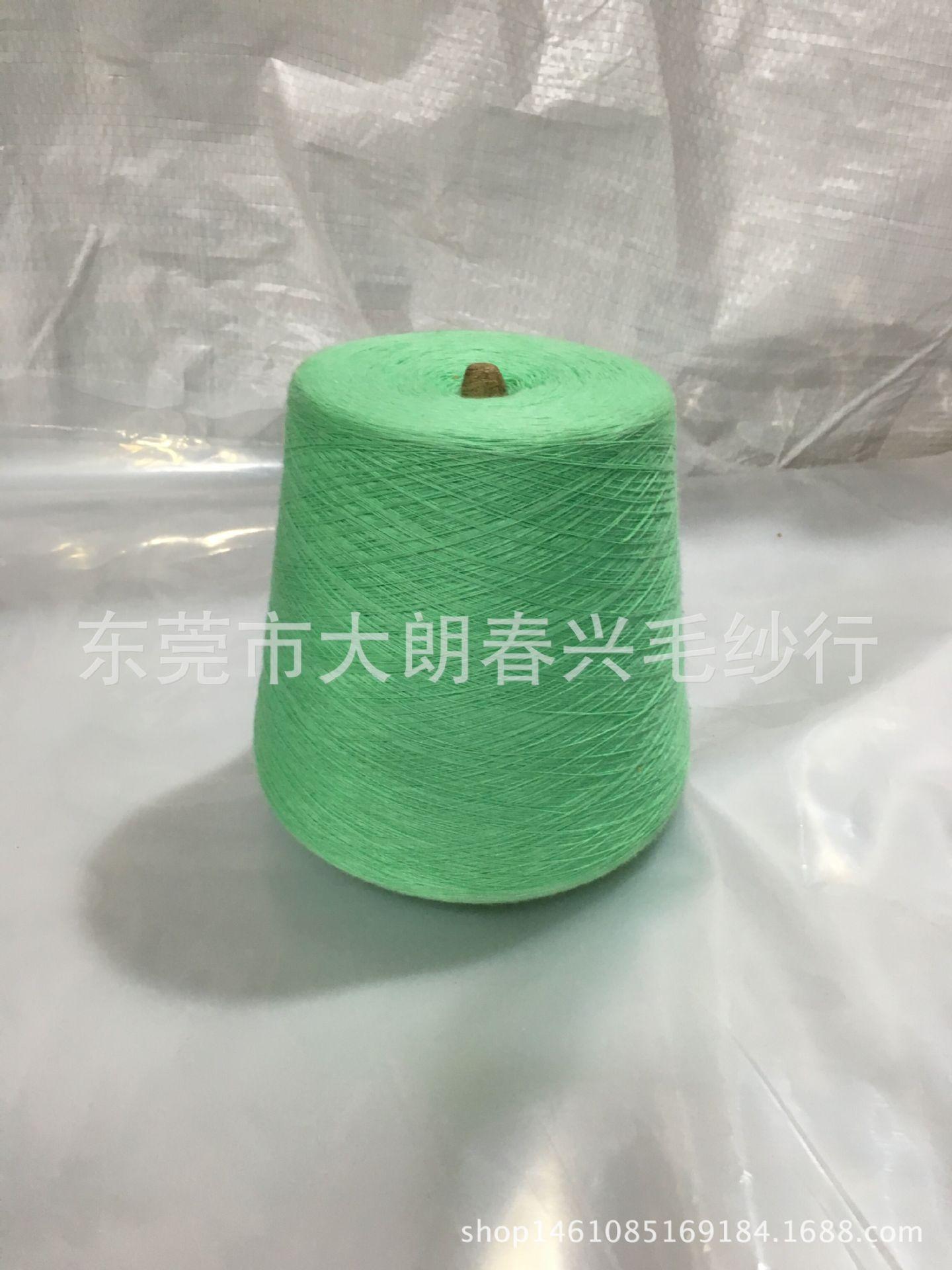 32支绿色1
