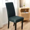 Conjunto Simples de Almofada para Cadeira Doméstica Capa Elástica para Cadeira de Jantar Capa para Assento de Hotel Capa para Cadeira de Mesa de Jantar Capa para Banqueta Casa