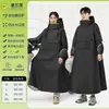 Nuevo impermeable de ciclismo impermeable para todo el cuerpo con mangas, adecuado para bicicletas eléctricas y motocicletas, diseño de cuello alto, impermeable, unisex y extralargo