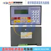 Máquina Rectificadora Cortadora de Varillas de Acero CNC Placa de Computadora Placa de Circuito Controlador Placa de Circuito Placa de Circuito Placa Base 24V 220V