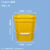 Balde Plástico Octogonal de 16L com Tampa, Selado para Uso Doméstico, Adequado para Armazenar Água, Lubrificantes, Produtos Químicos e Alimentos, Feito de Material PP Espessado