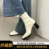 Bota Corta de Tacón Grueso y Punta Cuadrada con Cremallera Trasera Nuevo Estilo Primavera/Otoño 2026 Chica Picante Estilo Europeo/Americano Pequeño Chanel Botas Elásticas Adelgazantes