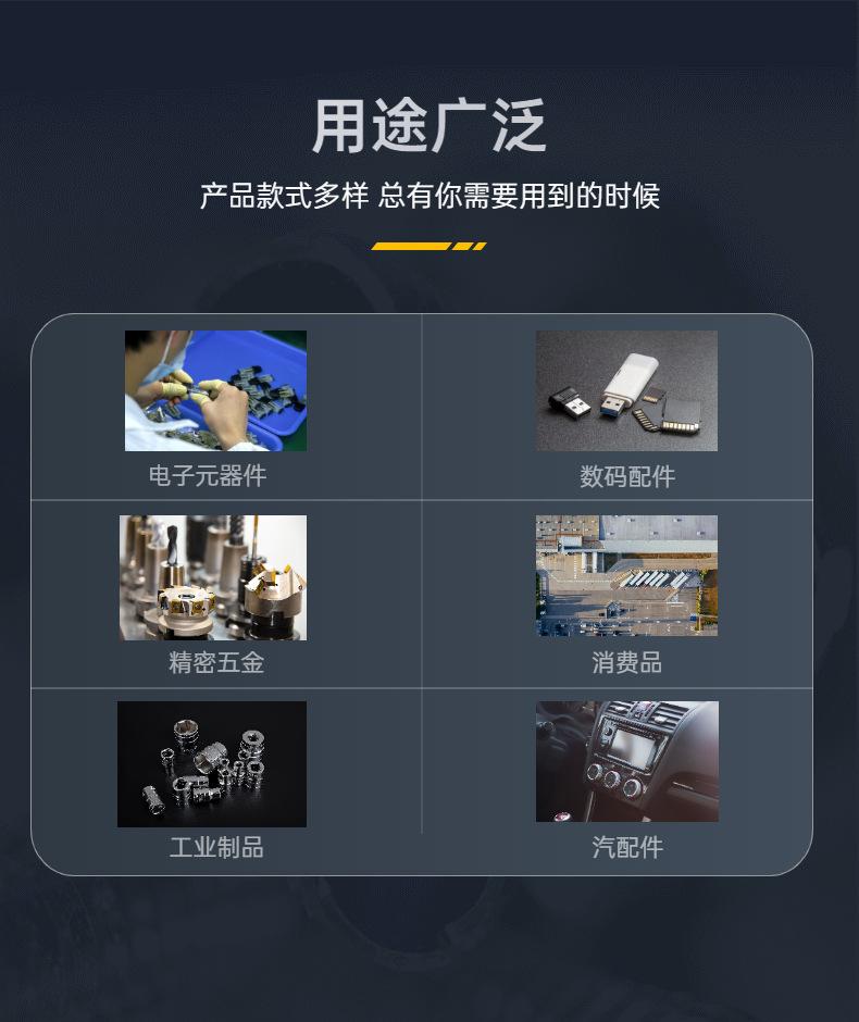 详情页4.jpg