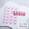 Pegatinas para Uñas Transfronterizas Nuevo Estilo Simple Impermeables Color Sólido Degradado Francés Pegatinas Adhesivas para Arte de Uñas DIY Pegatinas para Arte de Uñas