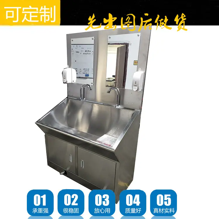 水池主图21
