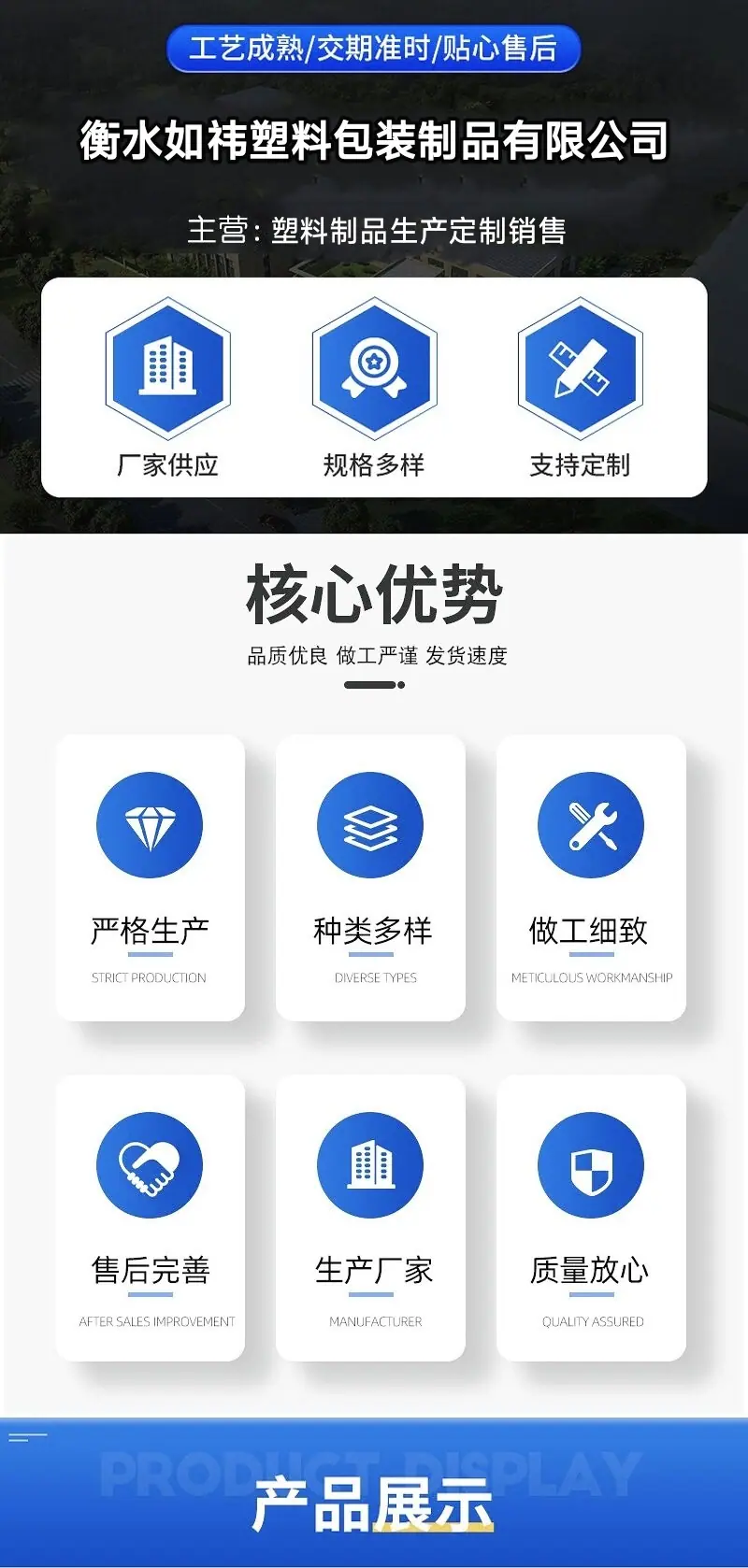 QQ图片20231106095947