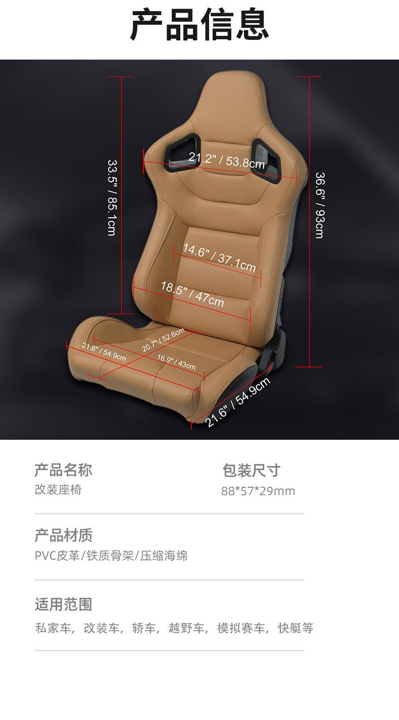 详情图-5_09.jpg
