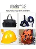 Hebilla de Plástico para Correa, Hebilla Clip para Mochila, Hebilla Fija, Hebilla Clip Pequeña Móvil para Correa, Accesorios para Mochilas, Accesorios para Equipaje