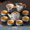 Juego de Té Azul y Blanco de la Cerámica Huang Ru Set Doméstico Lujo Accesible Cerámica de Gama Alta Tetera Taza de Té Kung Fu Juego Completo Recuerdo