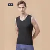 Chaleco Térmico Popular de Otoño e Invierno para Hombre, Calentamiento y Almacenamiento de Calor de Terciopelo Alemán, Camiseta Interior sin Costuras de Talla Grande, Abrigo de Otoño sin Mangas