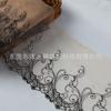 Em Estoque Renda com Bordado de Coroa Pequena Acabamento em Renda Estilo Tinta Traje de Dança Chinesa Vestido Cheongsam Lingerie Acessórios de Renda