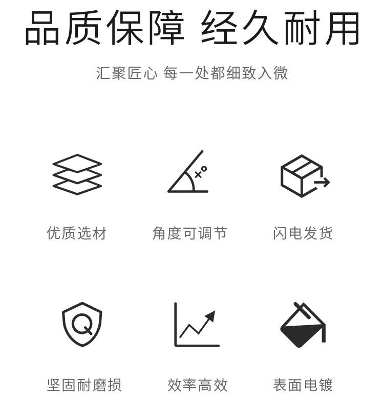 多角度接杆_03