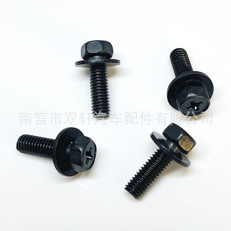微信图片_20211221155717
