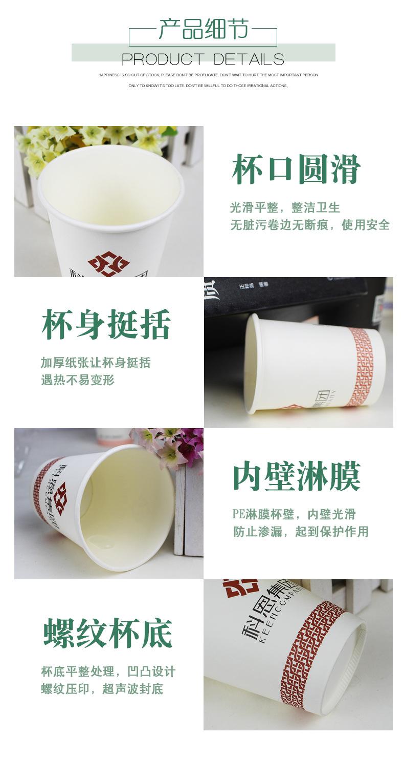详情页_11.jpg
