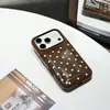 El diseño del sofá con estampado de lunares es adecuado para fundas de teléfono iPhone 16 Pro Max, y es un diseño nuevo y minimalista para la serie Apple 17, con una carcasa rígida.