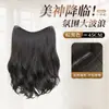 Extensión de Cabello de Una Pieza para Mujer para Mayor Volumen, Ondas Grandes Esponjosas, Cabello Largo Rizado, Capas de Cabello Realistas Invisibles y Sin Costuras