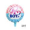 Balão Revela Sexo Homens e Mulheres Revela Segredos Chá de Bebê Reunião Festa Organiza menino ou menina Balão de Alumínio