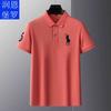 Camiseta de Manga Corta de Algodón para Hombre Runen Paul Summer, Camisa de Solapa Grande para Hombre, Camiseta de Manga Corta para Hombre, Camisa Polo de Algodón Mercerizado