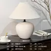 Lámpara de mesa vintage de cerámica estilo wabi-sabi, lámpara de mesita de noche para dormitorio, arte cerámico hecho a mano con estética estilo Song, lámpara de mesa decorativa para hotel