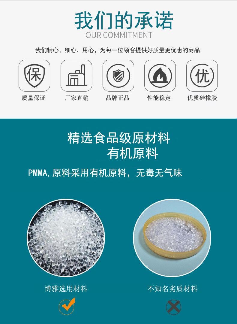 臂式泄气阀-硬_02.jpg