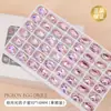 Novos Strass de Unha de Cristal Irregulares com Fundo Pontiagudo Famosos na Internet K9 Oval Ovo de Pombo Luxo Decorações de Unha