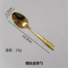 Vajilla de Acero Inoxidable Transfronteriza Cucharas y Tenedores Retro Bañados en Oro Cubiertos Occidentales y Juegos de Cucharas y Tenedores para Hotel Cubiertos para Bistec y Juegos de Tenedores Venta al por Mayor