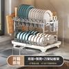 ¡Wow! Estante de Almacenamiento para Vajilla de Acero Inoxidable Estante Escurridor Estante para Platos del Hogar Almacenamiento para Tazones y Palillos Tazas de Agua Estante de Almacenamiento para Cocina