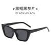 Moda Europea y Americana Nuevos Lentes de Sol Ojo de Gato, Fotografía Callejera Personalizada, Pasarela, Lentes de Sol de Celebridad de Internet, Lentes de Sol de Moda Transfronterizos