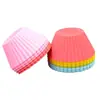 Molde para Muffins de Silicona de Grado Alimenticio Transfronterizo 7cm Taza para Pastel Mousse Molde para Hornear Impresión de Logo DIY