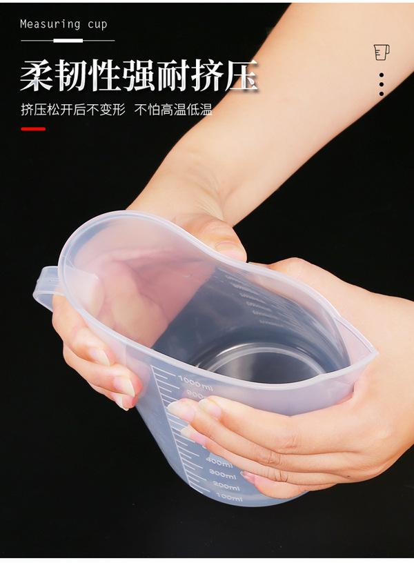 详情_05