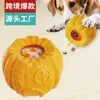 Nuevo Producto Más Vendido de Amazon de la Empresa Mayorista Fabricante de Suministros para Mascotas: Juguete para Perros Rellenable con Comida Húmeda, Dispensador de Premios Congelados, Resistente a Mordidas