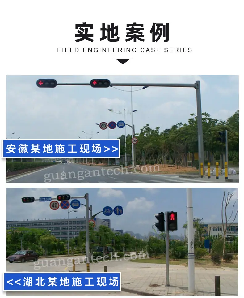 详情页_14