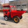 2 caminhão basculante cúbico de quatro rodas cabine semi-fechada diesel tração nas quatro rodas hidráulico caminhão basculante dianteiro canteiro de obras areia Cinza