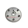 14310-Rza-003 É Adequado para Honda Crv Atuador Vtc Cabeçote do Motor Engrenagem do Comando de Válvulas Vvt