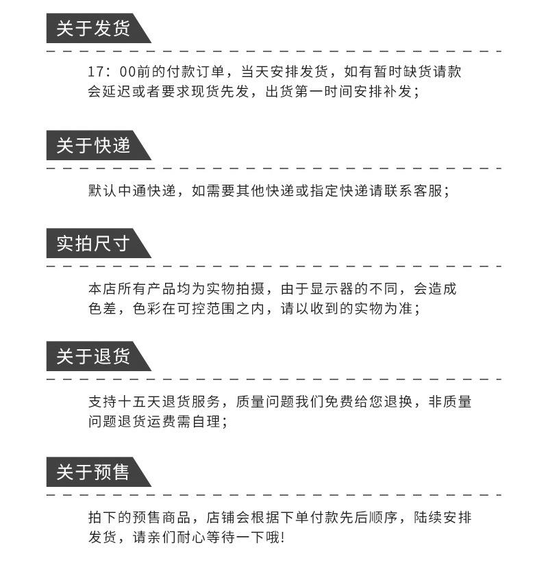 详情_17.jpg