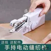 Máquina de Costura Pequena Portátil Máquina de Costura Manual Costurada à Mão Pequena Doméstica Máquina de Costura Automática Mini