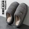 Nuevas pantuflas de algodón afelpado para otoño e invierno para mujer, pantuflas caseras gruesas de lana de cordero para interior, antideslizantes, con suela gruesa para parejas, pantuflas cálidas