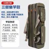 Bolsa para Vara de Pesca Bolsa de Lona Impermeável Leve Grande Capacidade Portátil Bolsa para Vara de Pesca Marítima Multifuncional Bolsa de Pesca Bonita