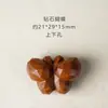Llavero Colgante Forma de Corazón Madera de Durazno Mariposa de Durazno Talla en Madera Accesorio Artesanal Hecho a Mano DIY Mariposa de Madera de Durazno