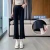 Pantalones de traje con abertura irregular para mujer, estilo fino de verano, fluidos y adelgazantes, largo cropped para figuras petite, seda helada, pantalones rectos de pierna ancha ligeramente acampanados