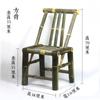 Silla de bambú, taburete de bambú, silla con respaldo, silla de bambú tejida a la antigua, silla de casa de familia, silla individual de mahjong para niños, muebles de bambú