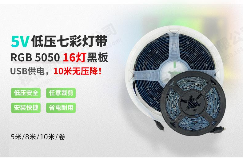详情页_01.jpg