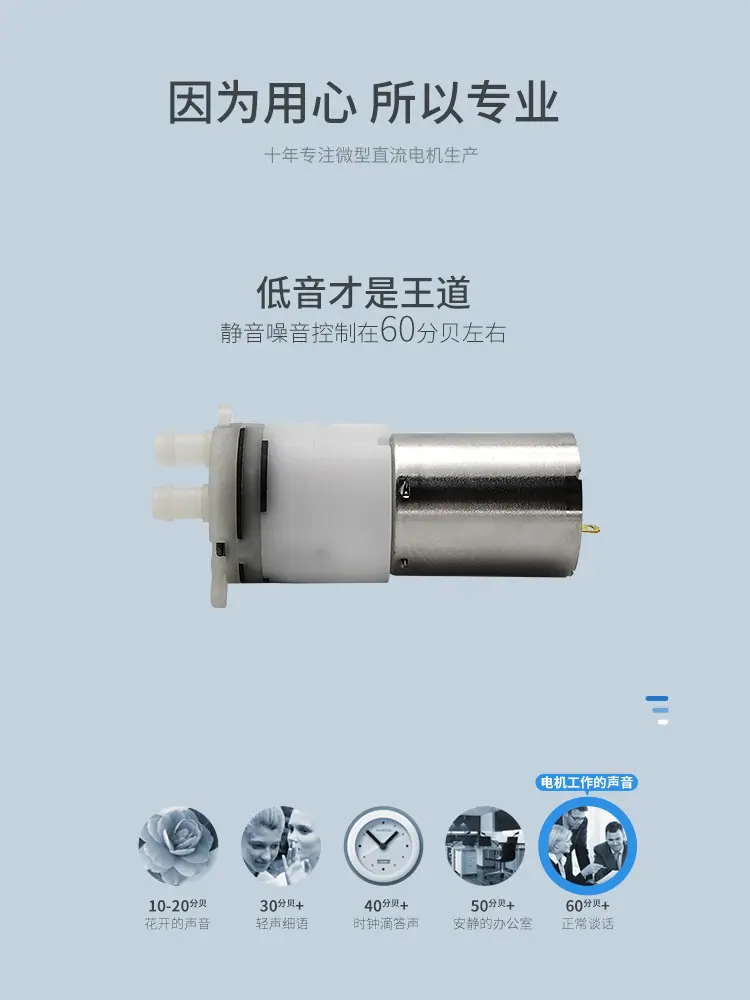 河源品成详情页_03.jpg