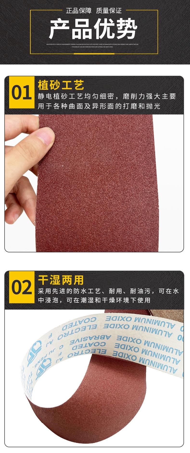 详情_03.jpg